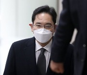 '충수염 수술' 이재용 퇴원 후 서울구치소 복귀