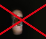 [단독] 20대 여성 80% 당한 '온라인 스토킹' 처벌할 법이 없다