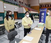 '초강수 정밀 방역' 들고나온 충북도