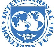 S. Korea, Japan to benefit from US stimulus measures, IMF predicts