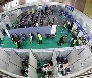 [Photo] S. Korea opens additional vaccination centers