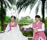 [슬라맛빠기! 인도네시아] K팝 한국식 결혼.. 720만 명이 봤다