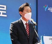 "수도권 대체매립지 찾자" 오세훈, 박남춘, 이재명 회동 추진