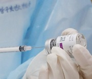 정부 "AZ·얀센 백신 구매계획 변동 無.. 러시아 백신, 허가 동향 살필 것"