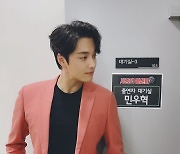 민우혁, '사랑의 콜센터' 임영웅→영탁 만나 [공식]