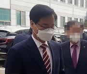 검찰, 허위경력 표기 혐의 최춘식 의원에게 벌금 150만원 구형