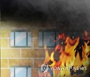 서울 동대문구 요양병원 화재로 20여명 대피 소동
