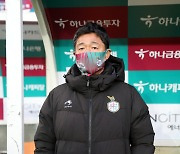 [K리그2 POINT] '졌잘싸!' 이민성의 대전, 서울E전에 '올인'