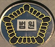 '관리비 갈등' 아파트 관리소장 살해 입주민대표 징역 17년 선고