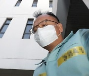 대법원, '엽기적 갑질·폭행' 양진호 징역 5년 확정