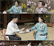 '스라소니 아카데미' 김소영, 거짓말 탐지기 앞 돌발 질문에 '동공 지진'