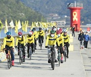 윤화섭 안산시장, '4.16 자전거 대장정 참여해 유족들의 치유 기원'