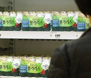 Namyang digs in on Bulgaris and defends the yogurt drink