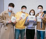 Second season of tvN series 'Hospital Playlist' to air from June 17