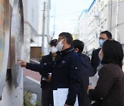 [거창소식] 최영호 거창부군수, 거창군 도시재생 사업지 현장 방문