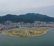 마산해양신도시 우선협상대상자 선정 '또 불발'