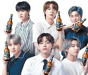 [포토] 클라우드 맥주 BTS와 함께 마셔요