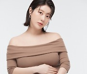 나비 만삭 화보 공개, 우아한 D라인 '눈길'