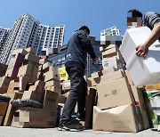 고덕아파트, 저상차만 요구..다른 아파트 택배대란 해법은 달랐다