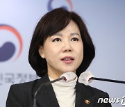 권익위 "국회의원도 이해충돌방지법 적용대상"