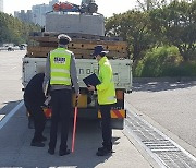 경남경찰청, 화물차 교통법규 위반 행위 집중 단속