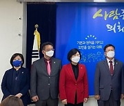 경기도의회 비교섭단체, 공공기관 채용비리 의혹 즉각조사 요구