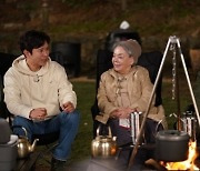 김민종, 김희선과 박력 키스신+오글 대사에 '화끈'.."못 보겠다" ('수미산장')