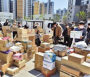 아파트 입구 '택배 탑'..주민도 기사도 "고단한 하루하루"