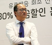 '김영란법 위반' 혐의 강국현 KT 사장 입건