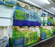 식약처, '불가리스 코로나 예방' 남양유업 고발