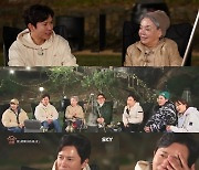 '수미산장' 김민종, 김희선과 박력 키스신에 얼굴 홍당무 "못 보겠다"[오늘TV]