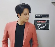 민우혁, 베일 듯한 콧대+넓은 어깨로 '콜센타' 기대UP[SNS★컷]