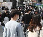 이번 주 거리두기 재조정 불투명.."준비 시간 두고 발표"