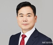 김승수 의원, "文정부, 문화계 적폐청산도 내로남불"