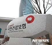 무릎 붓고 아프면 '무릎관절증' 신호..한 해 295만명 진료