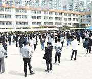 울산 중학교학생 코로나19 확진판정