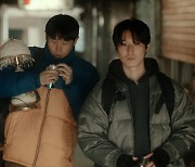 '더스트맨'·'자산어보'·'서복', 극장가 '브로맨스 케미' 장악
