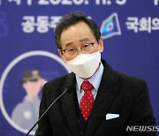 시도지사協, 일본 원전 오염수 해양방류 결정 취소 촉구 성명