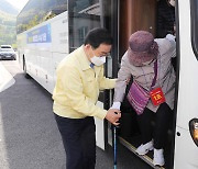 창원시, 오늘부터 코로나19 창원접종센터서 화이자 접종 시작