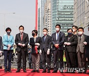 신월여의지하도로 바라보는 오세훈 서울시장