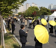 코로나19 임시선별검사소 '긴 줄'