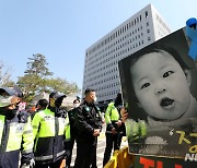 정인이 양모, 사형 구형 배경은.."보호자의 고문 행위"