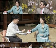 '아는척쌀롱' 김소영, 거짓말 탐지기 앞에서 동공지진