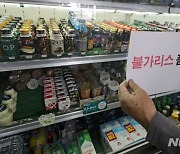 식약처, '불가리스 코로나19 효과 논란' 남양유업 고발