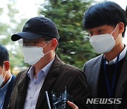 '동화마을 투기 의혹' 구청 공무원..구속영장 기각