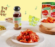 창립 75주년 샘표, 즐거운 요리 혁명 '새미네부엌' 론칭