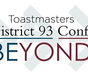 2021 District 93 Conference is open to register