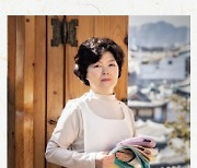 전통 보자기 장인 우원 김미진 작가, 첫 번째 작품전 '나드리전' 개최