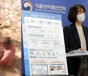 中 '알몸김치' 파동..당국 "현지업체 전수조사"