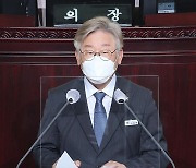 이재명 "코로나 백신 경기도 독자도입 검토"